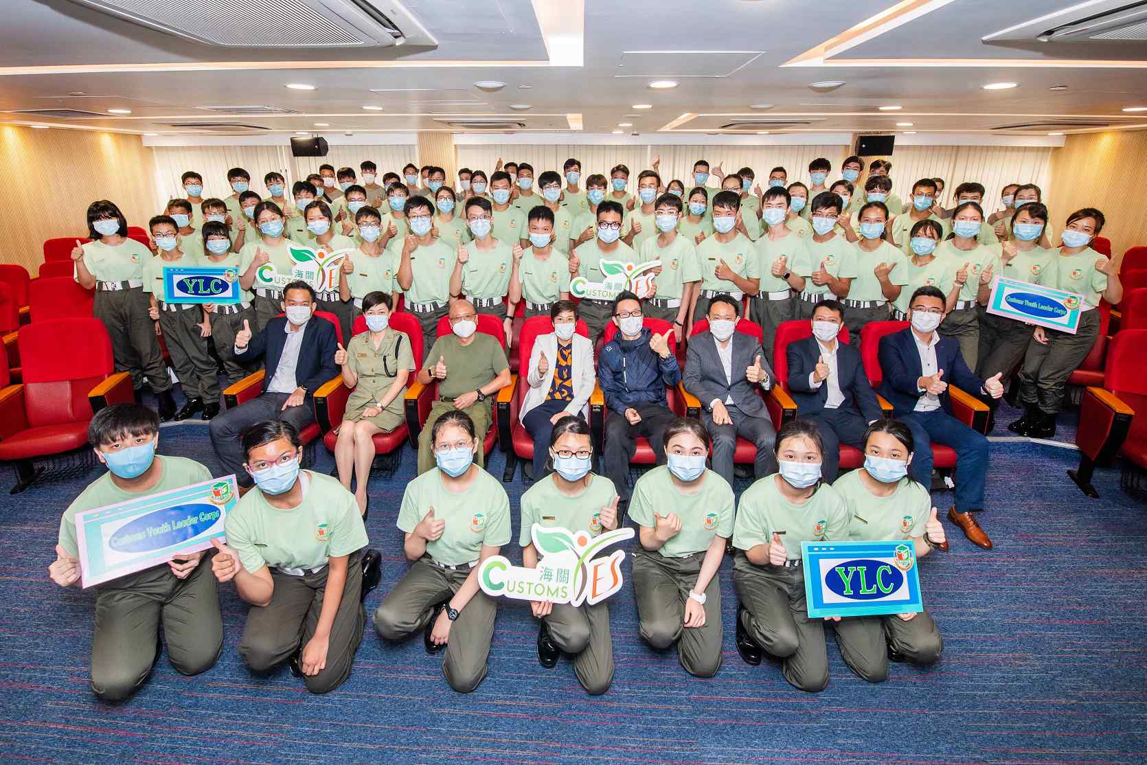 海關青年領袖團暑期訓練營-活動花絮27